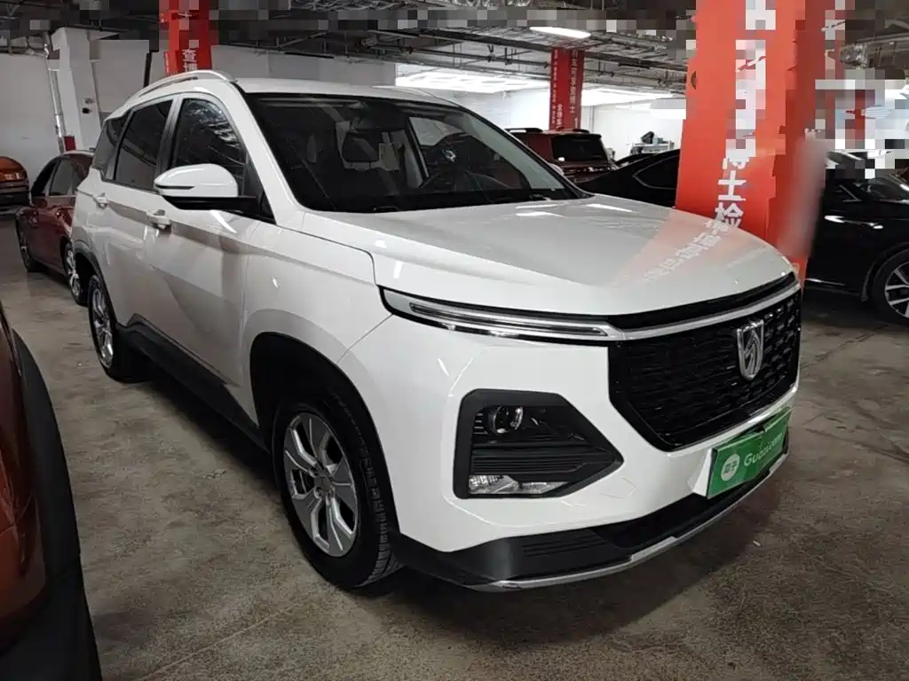 2020 Baojun 530