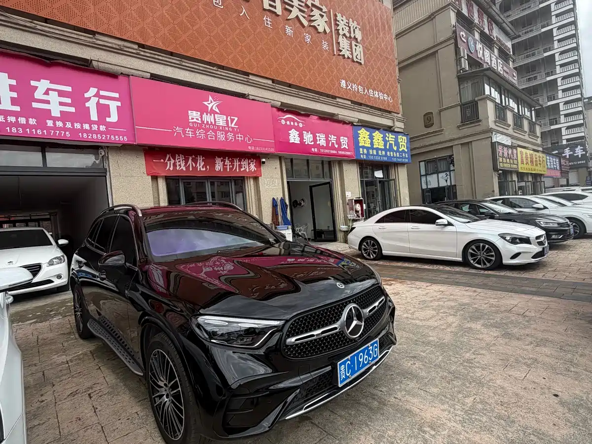 Фото 7 - Mercedes-Benz GLC