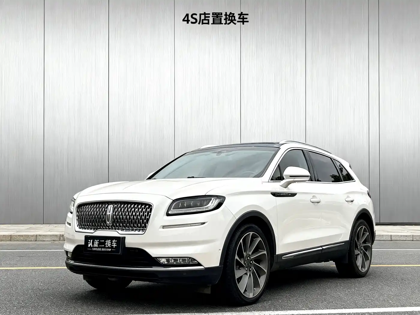 Lincoln Nautilus 2021 2021 2.7T AWD Prestige Edition