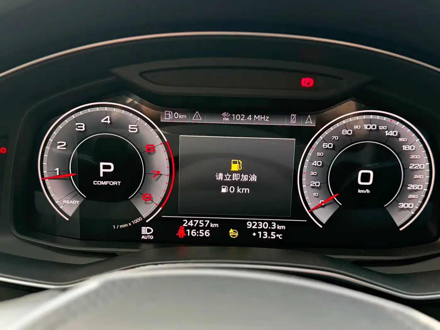 Audi A6L 2024 40 TFSI Luxury Elegance фото 10