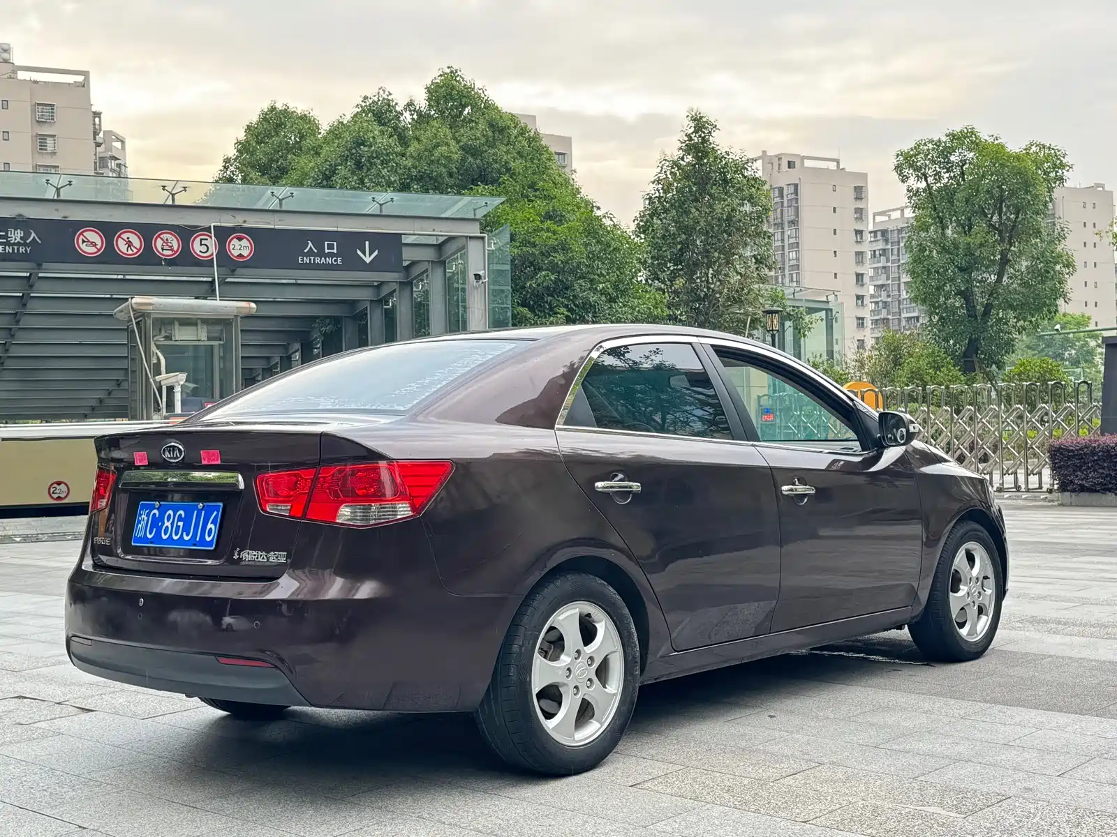 Фото 4 - Kia Forte