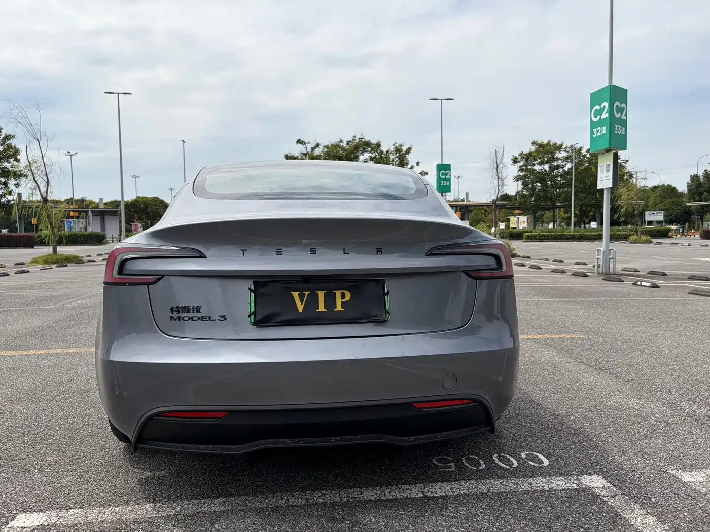 Tesla Model 3 2026 2025 Model Rear-Wheel Drive Edition
