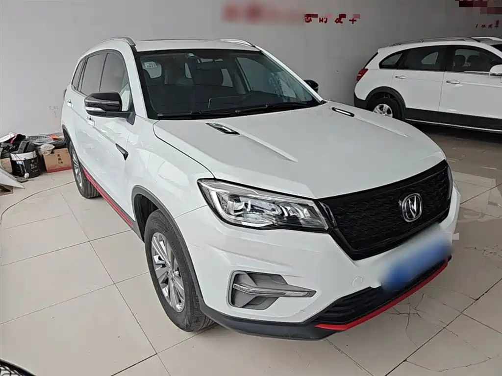 CHANGAN CS75