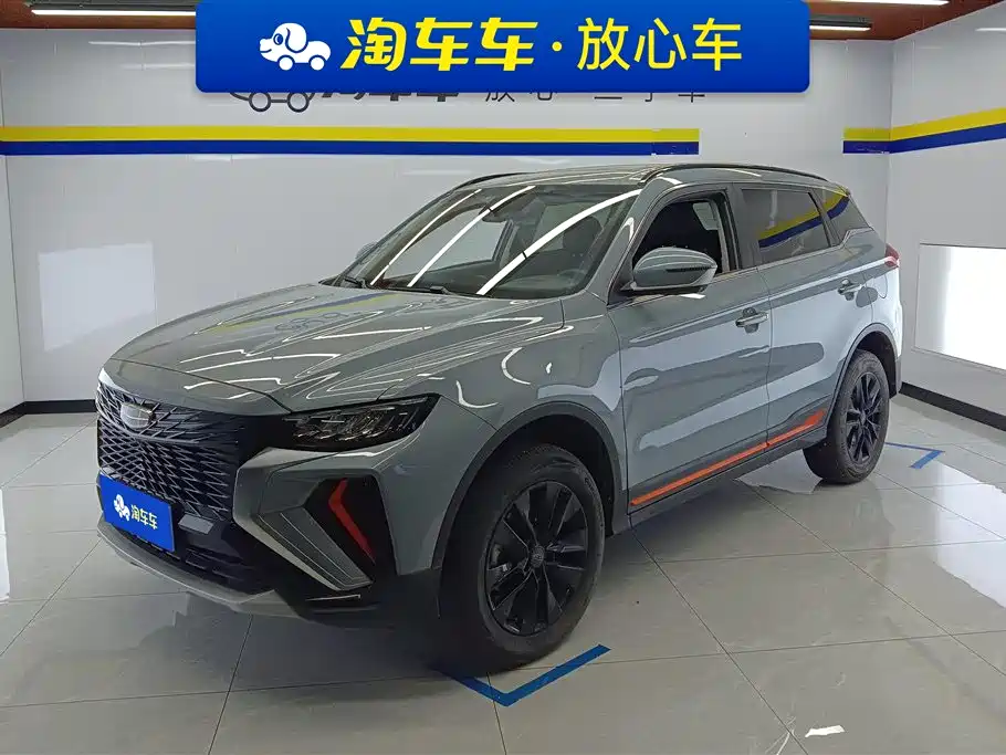 Geely Boyue 2022 Boyue X 1.8TD DCT Smart