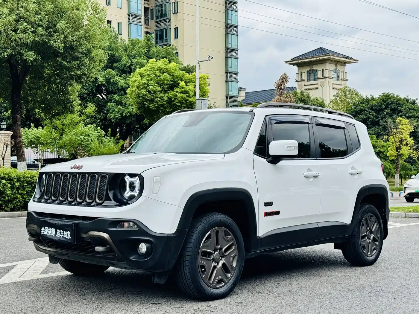 Jeep Jeep Renegade 2016 2.0L Automatic AWD 75th Anniversary Tribute Edition