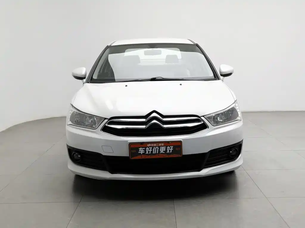 Photo 3 - Citroën C-Quatre
