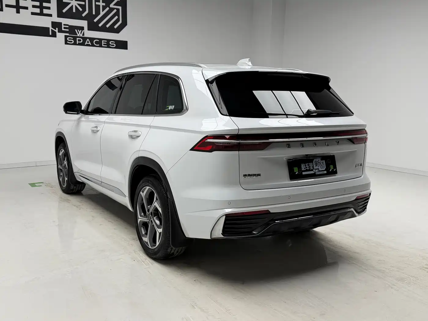 GEELY XINGYUE L