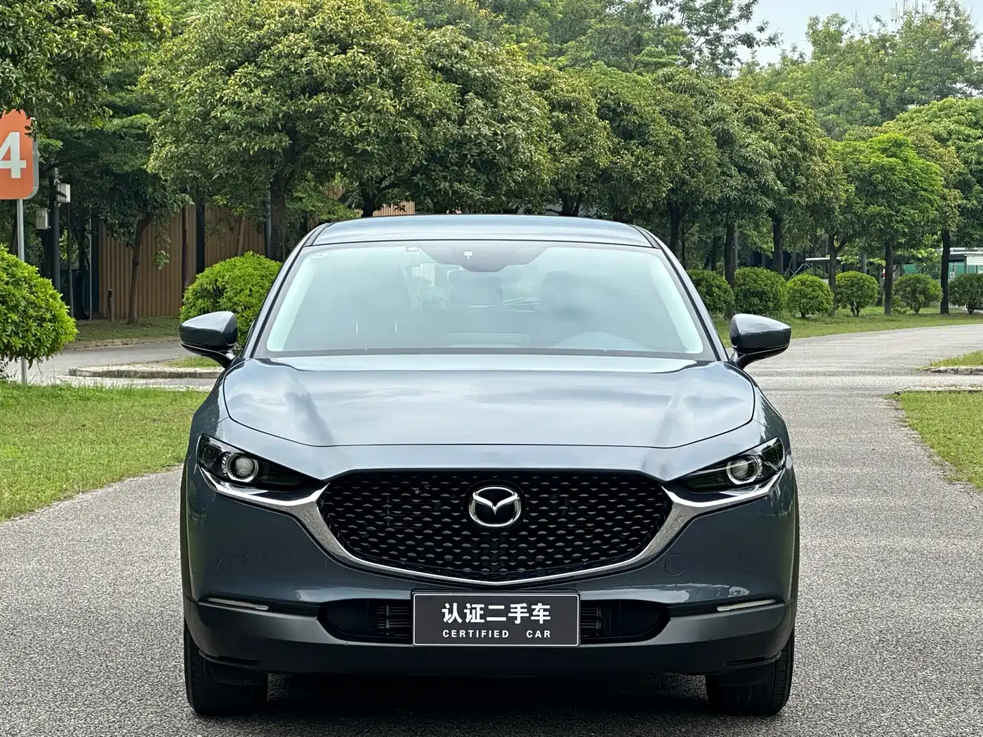 Mazda CX-30, миниатюра 2