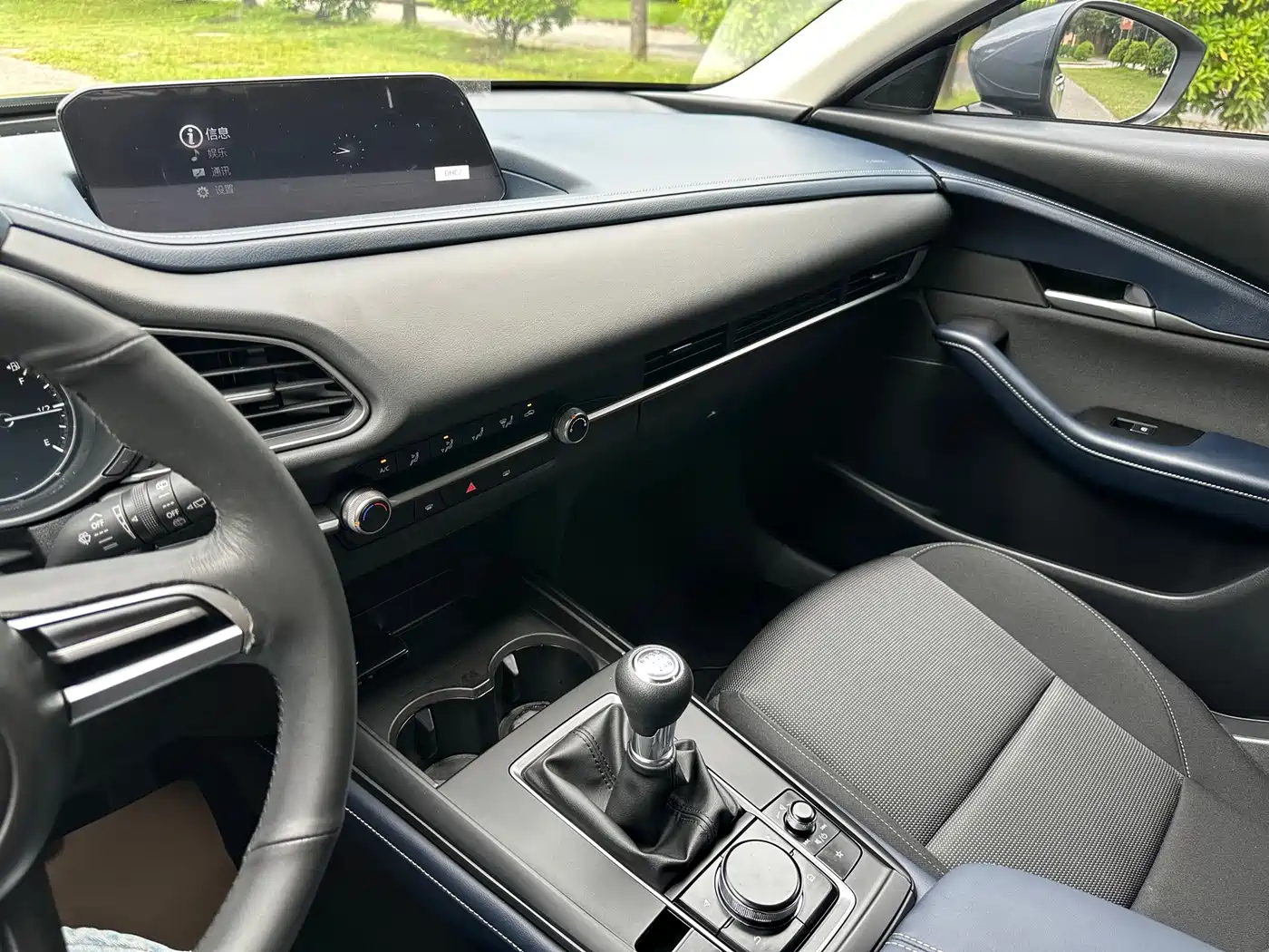 Mazda CX-30, миниатюра 14