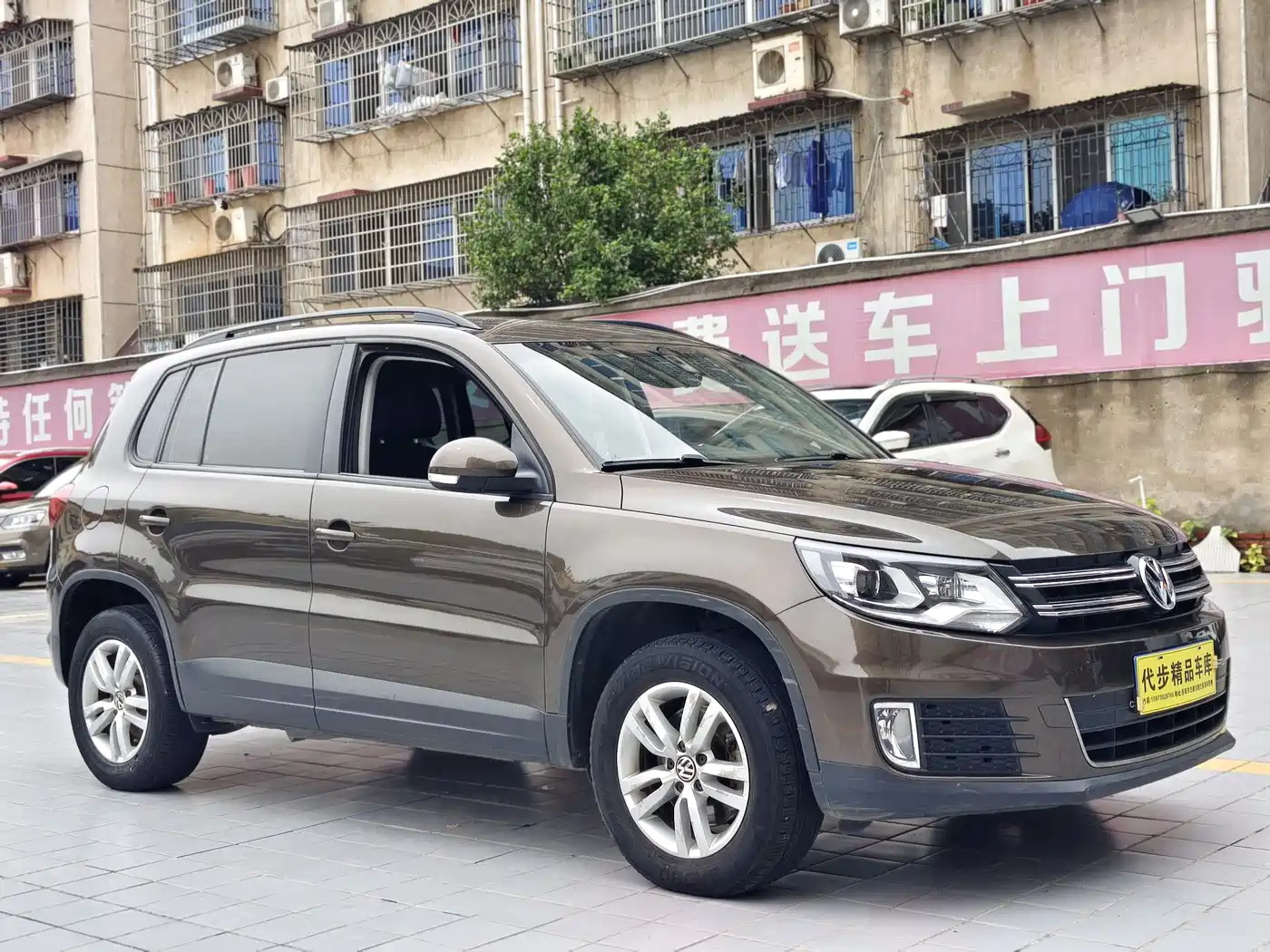 Volkswagen Tiguan 2015 1.8TSI Automatic 2WD Trendline фото 3