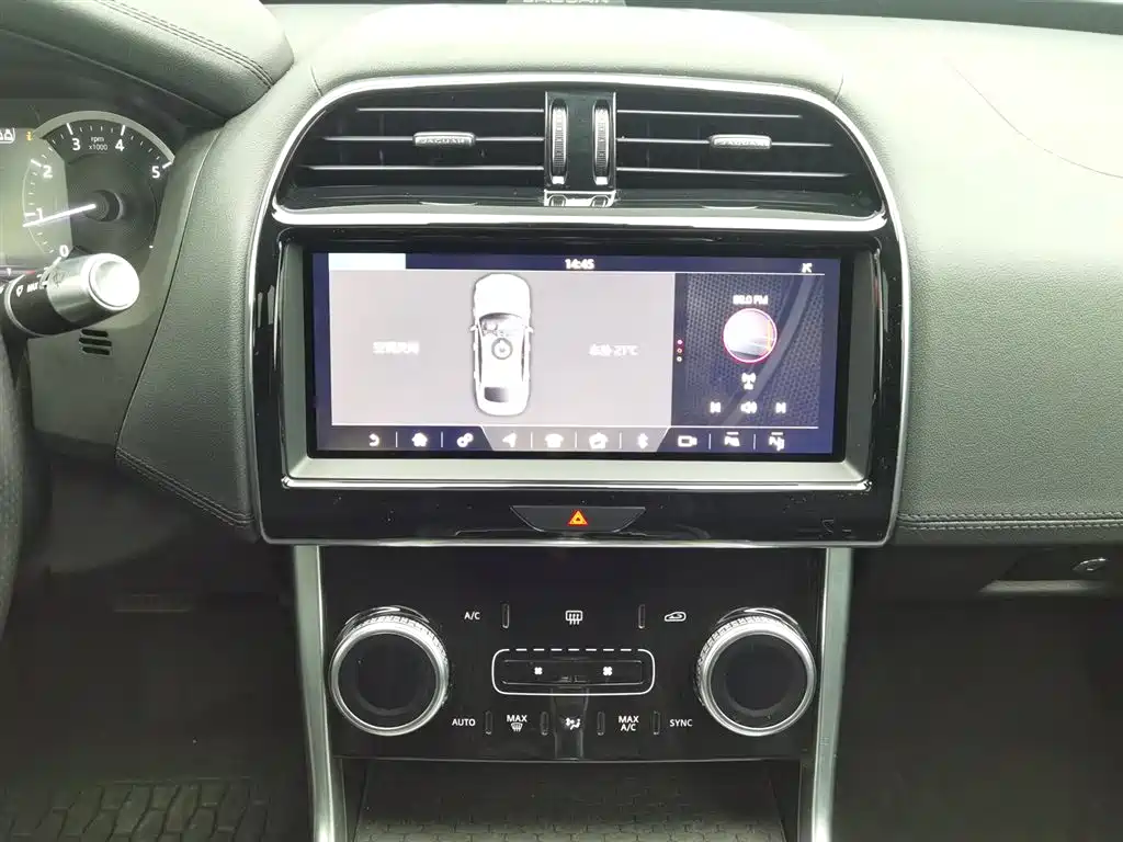 Jaguar XEL 2020 2.0T 200PS R-DYNAMIC S Progressive Sport Edition фото 12