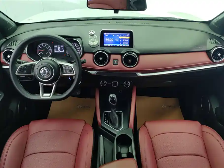 DONGFENG SCENERY 500