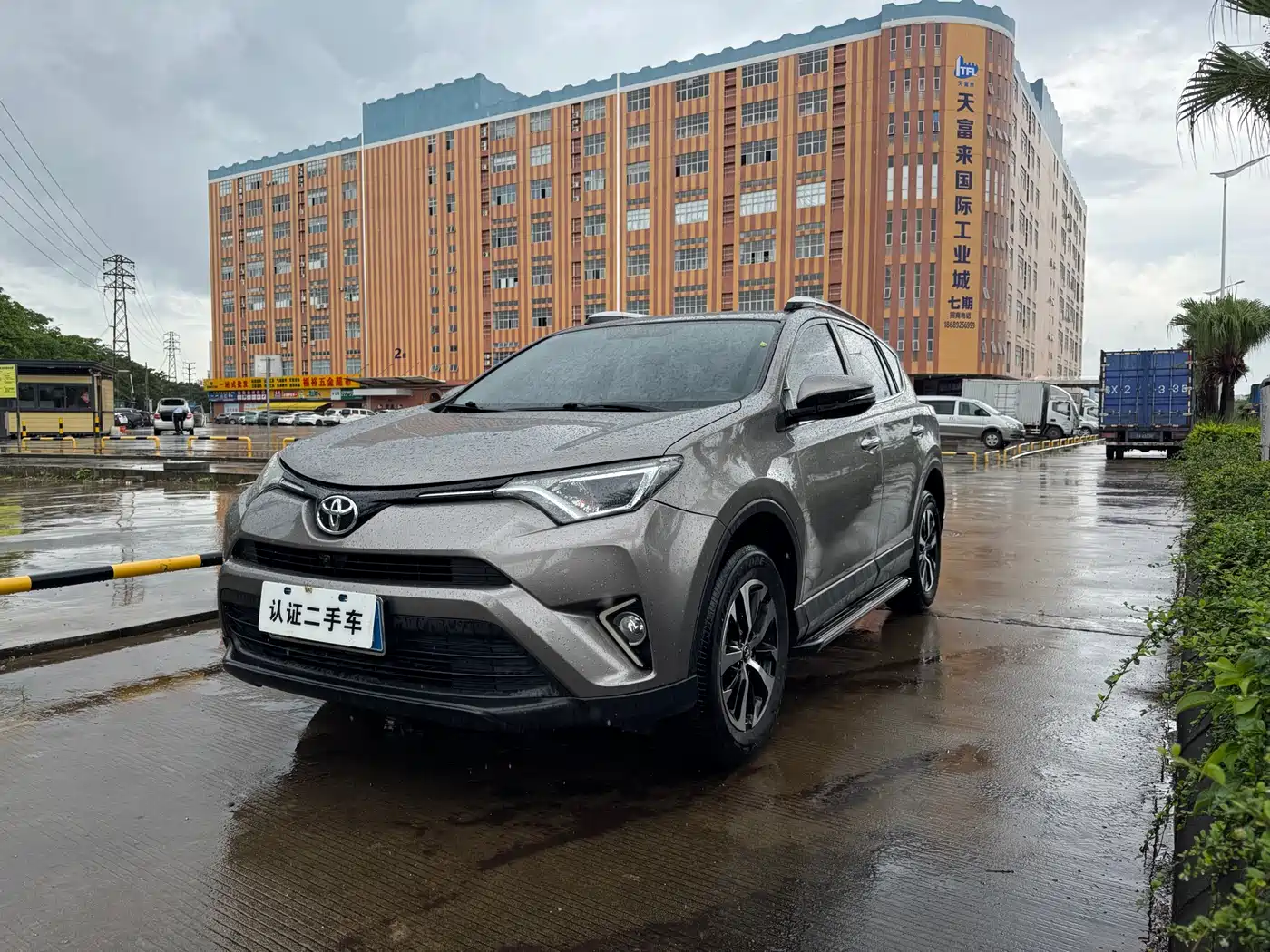 Toyota RAV4 Rongfang 2016 2.0L CVT 2WD Trend (China V)