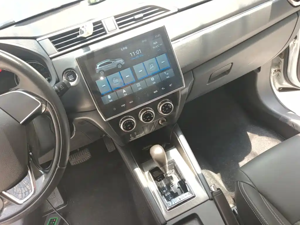 Mitsubishi ASX 2020 2020 2.0L CVT Smart Leader Edition