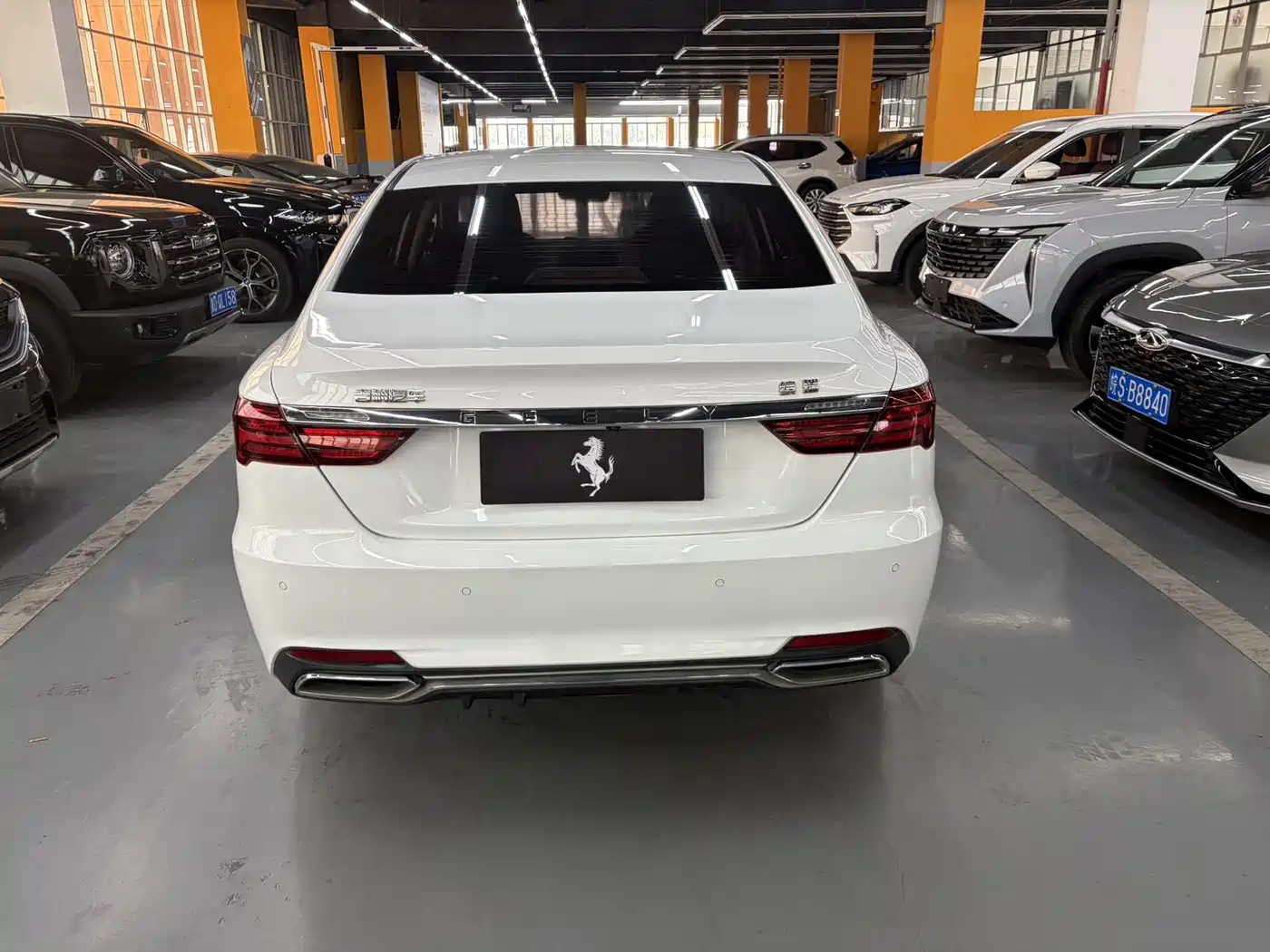 GEELY AUTOMOBILE BINRUI