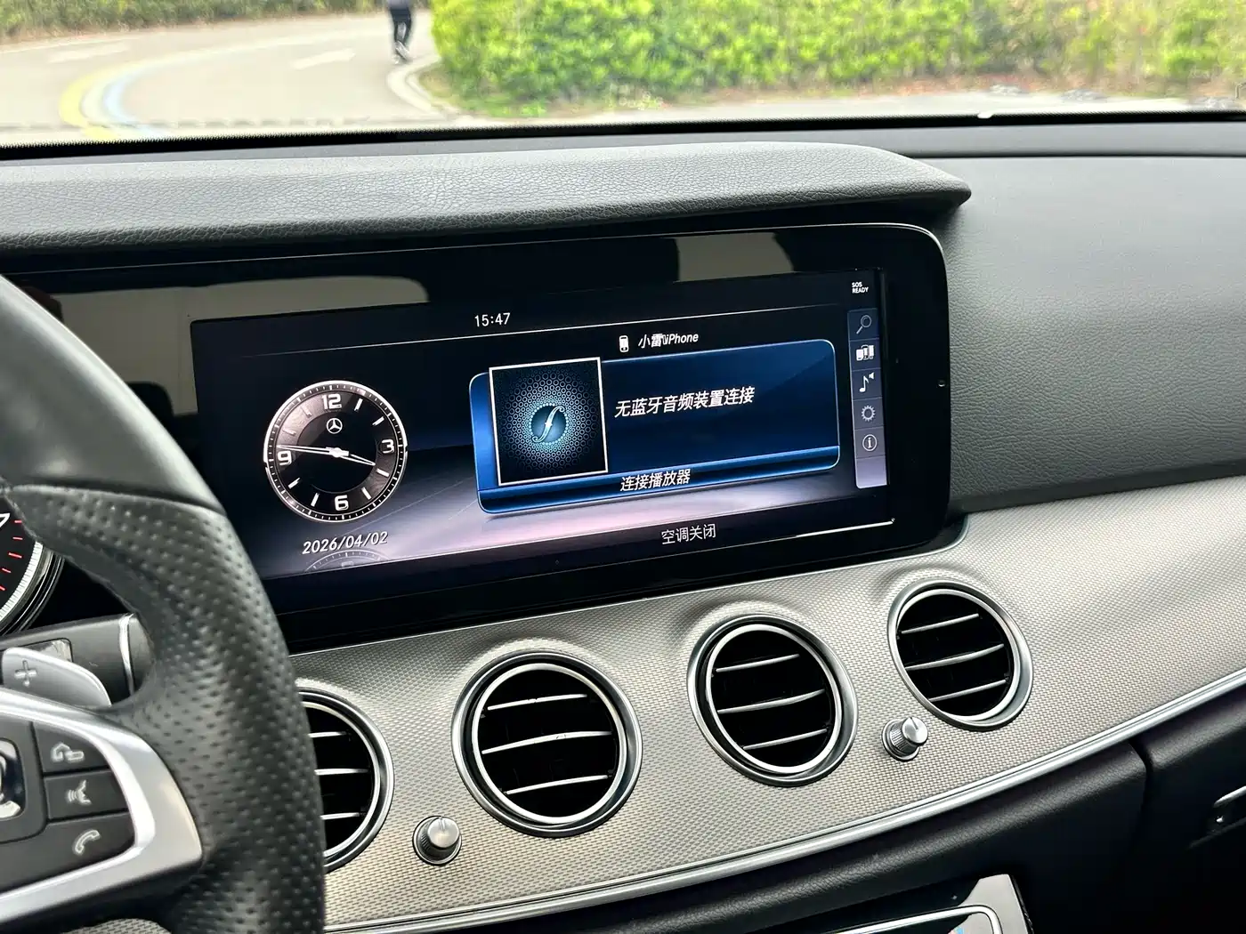 Mercedes-Benz E-Class 2018 E 200 Sport 4MATIC фото 17