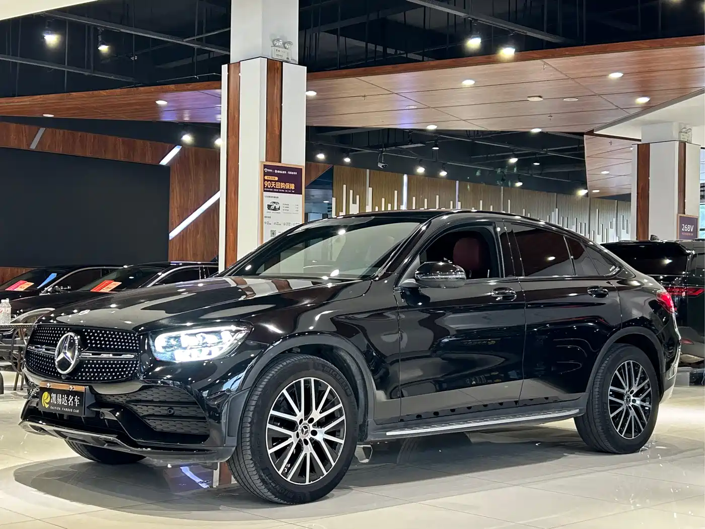 Mercedes-Benz GLC Coupe 2023 Model GLC 260 4MATIC Coupe SUV