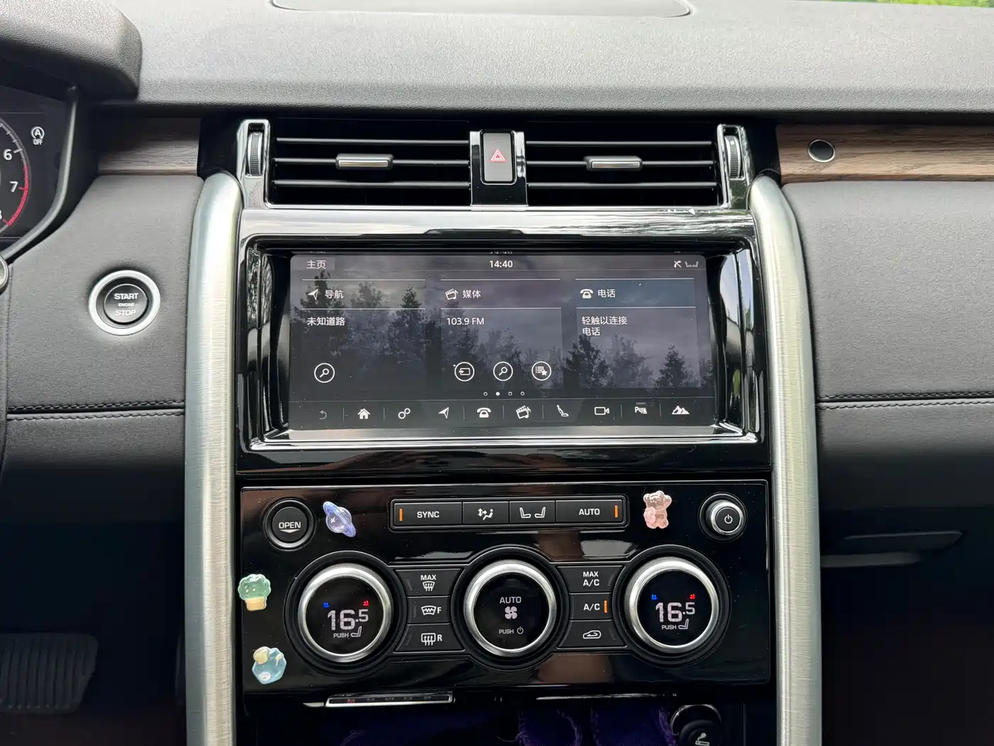 Land Rover Discovery 2018 3.0 SC V6 HSE фото 16