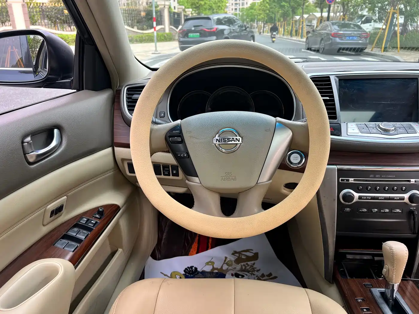 Nissan Teana 2009 2010 2.0L XL Anniversary Edition