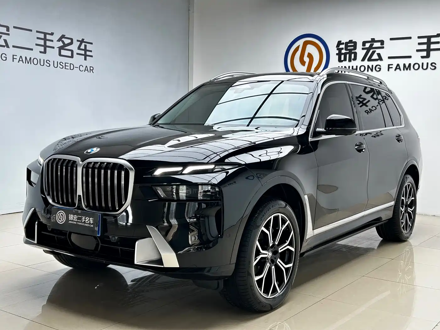 BMW X7 2025