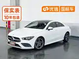 صورة 1 - Mercedes-Benz CLA (Import)