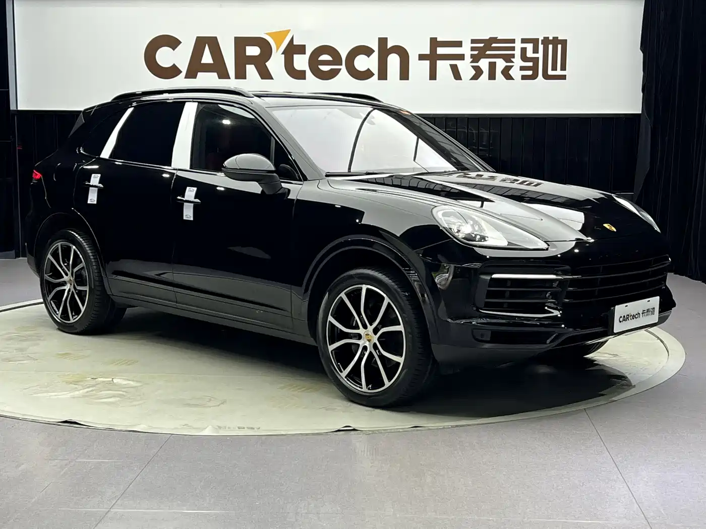 Porsche Cayenne 2023 2023 Cayenne 3.0T