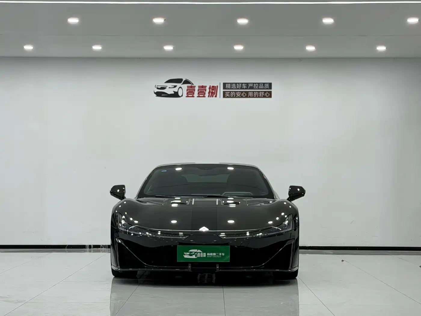GAC Haobo Hyper SSR 2024 Sprint Speed Edition фото 2