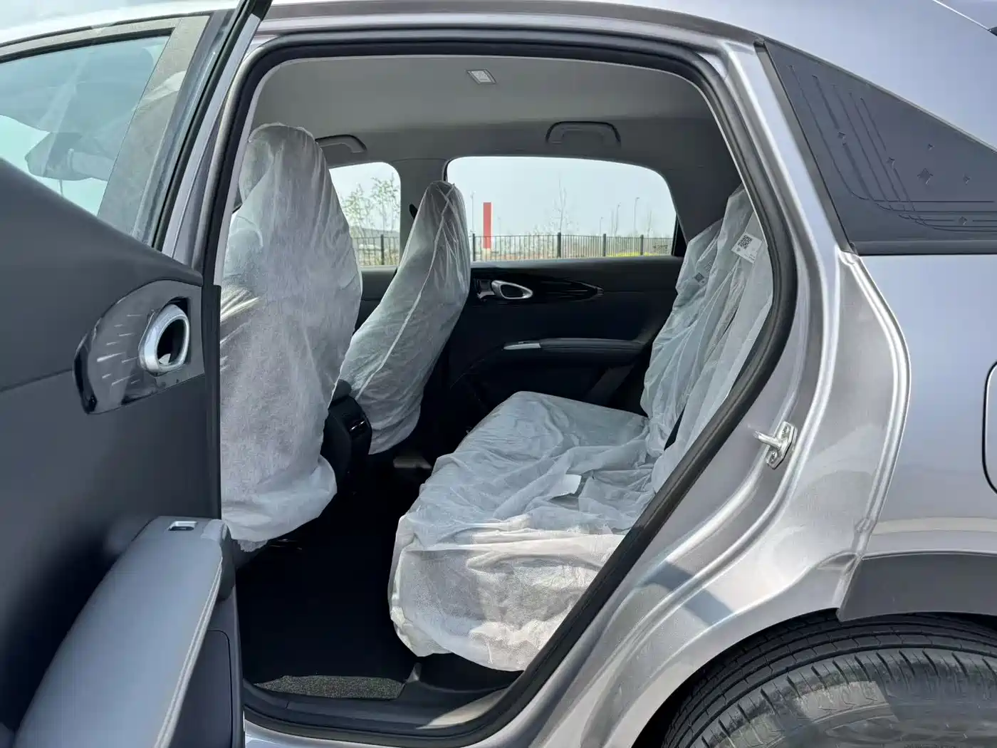 GEELY GALAXY STAR WISH