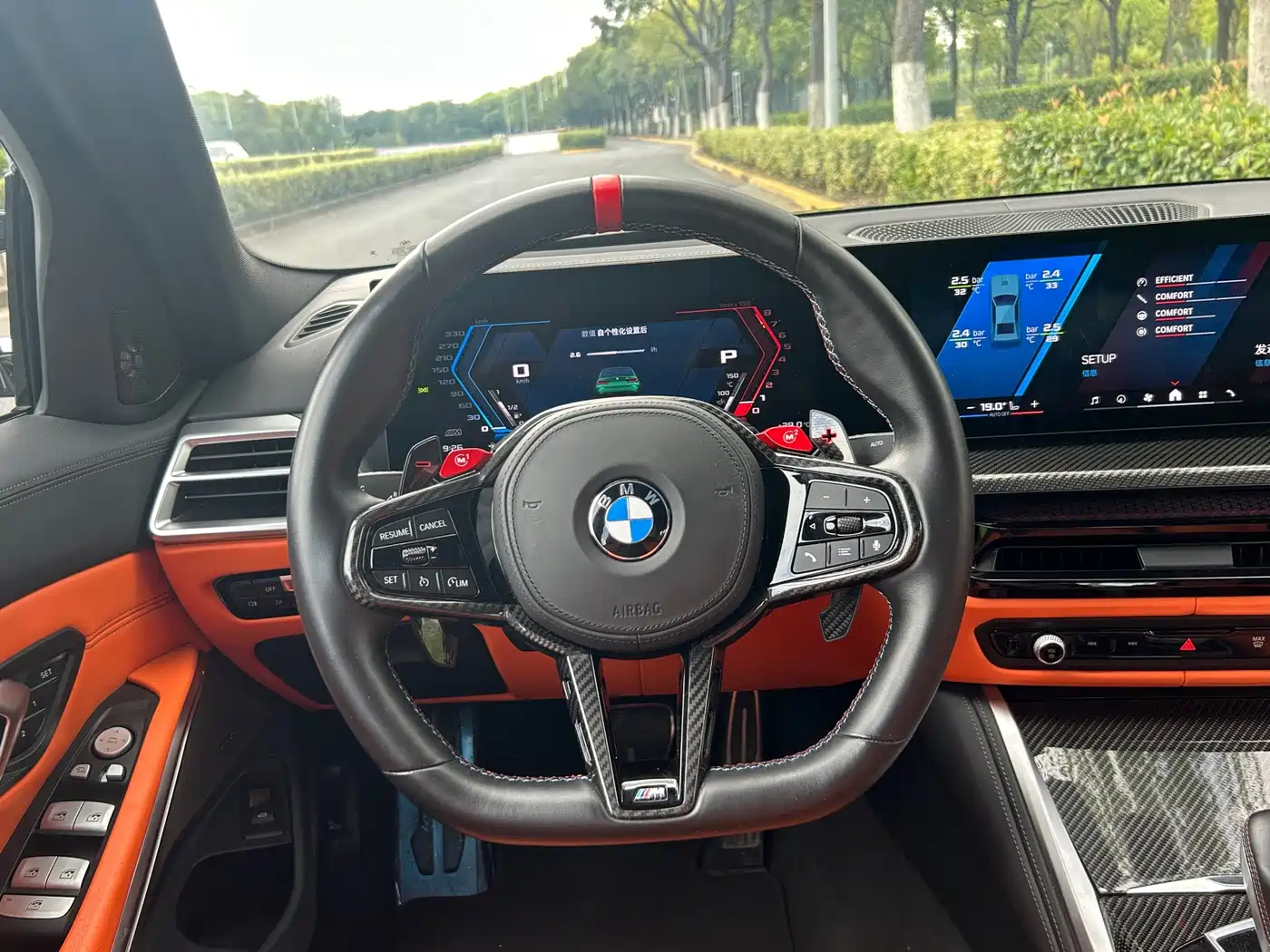 BMW M3 2025 2024 M3 Sedan Competition