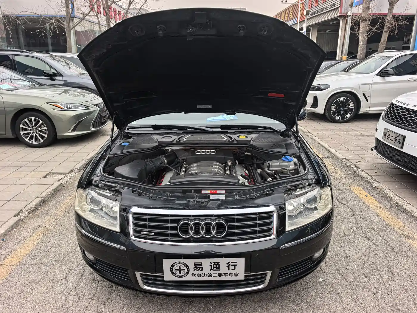 Audi A8 2004 A8L 4.2L фото 4