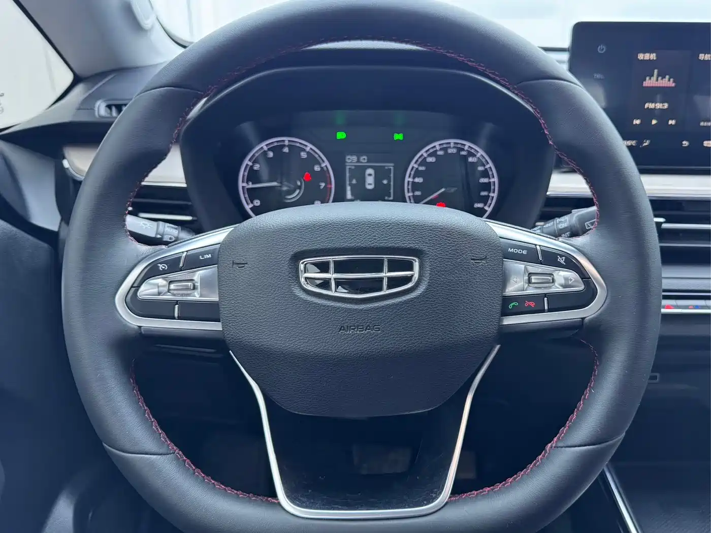 Geely Vision X3 2022 2021 PRO 1.5L CVT Premium