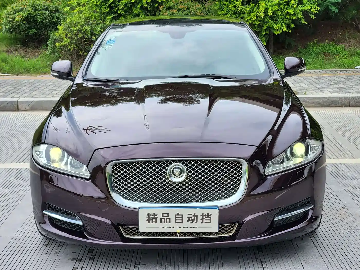 Jaguar XJ 2013 2013 XJL 3.0 SC Panorama Business Edition