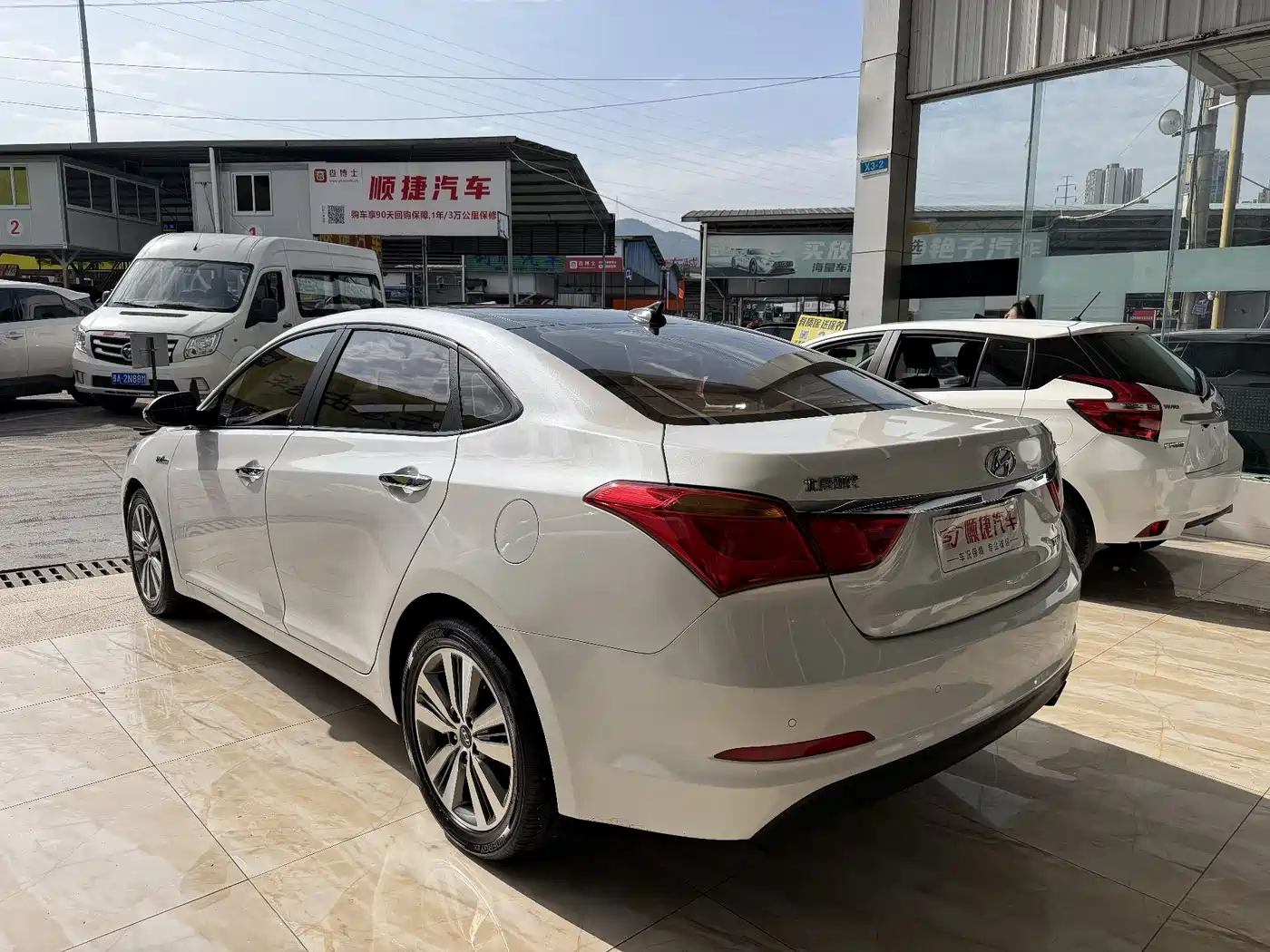 HYUNDAI NAME PICTURE