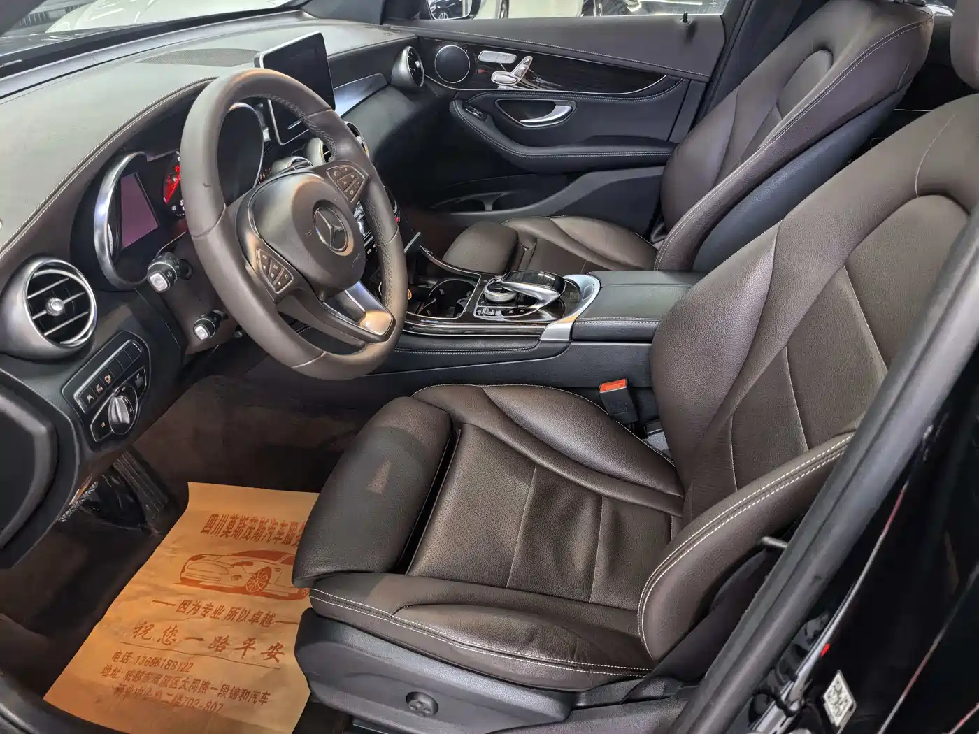 Mercedes-Benz GLC 2018 GLC 260 4MATIC Luxury фото 4