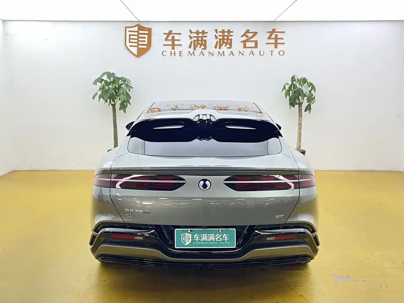 Denza Z9GT 2026 2026 Model Flash Charge Flagship Edition