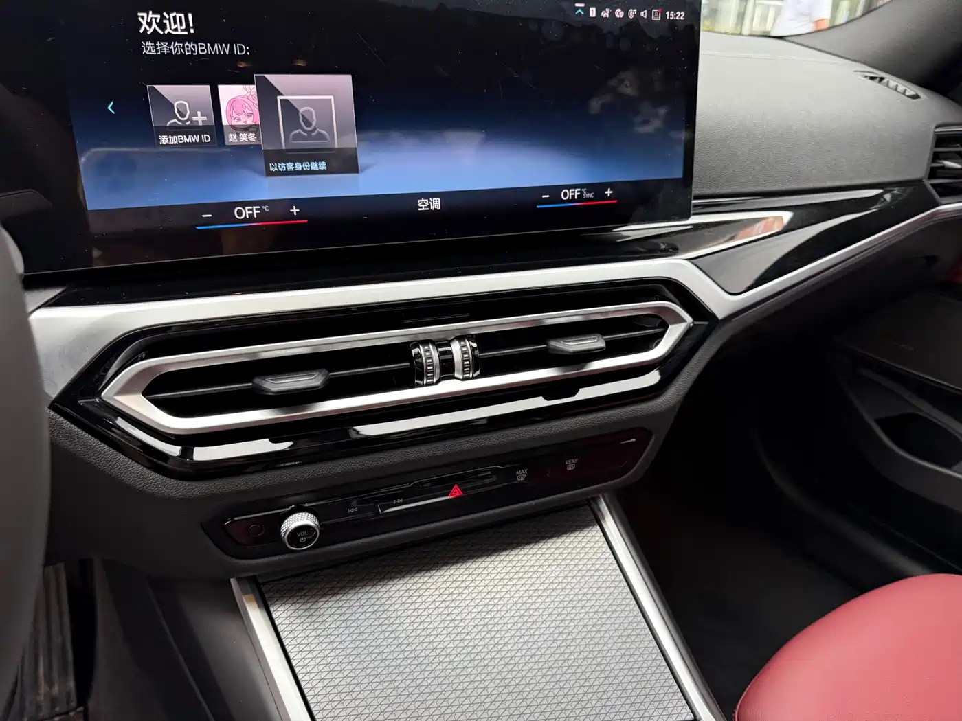 BMW 3 Series 2023 325i M Sport Black Night Package фото 8