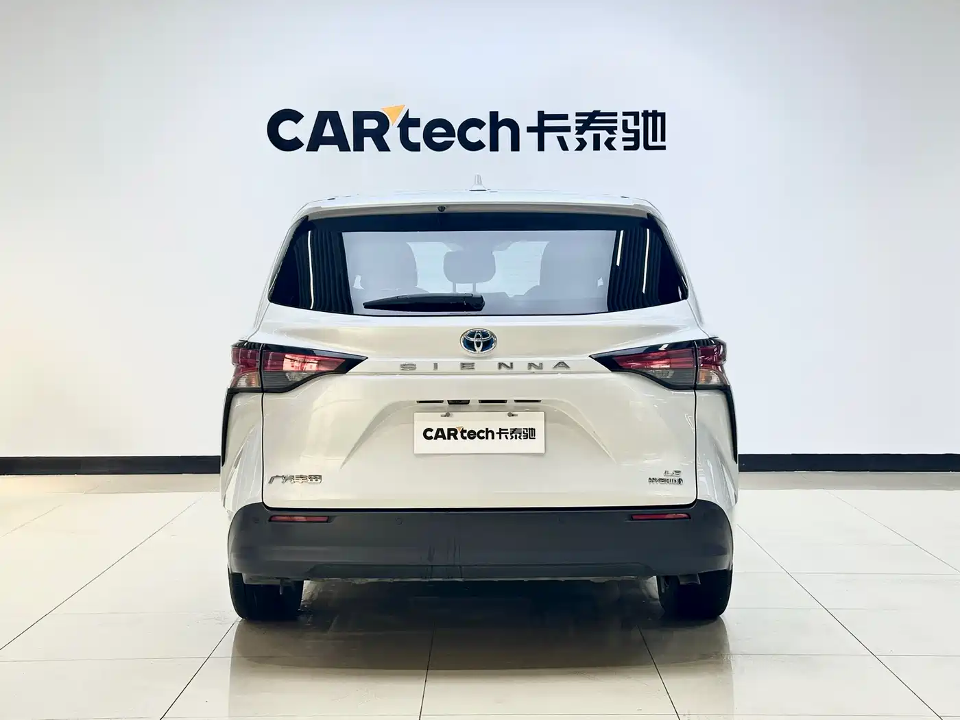 Toyota Sienna 2023 2.5L Hybrid Comfort Edition фото 5