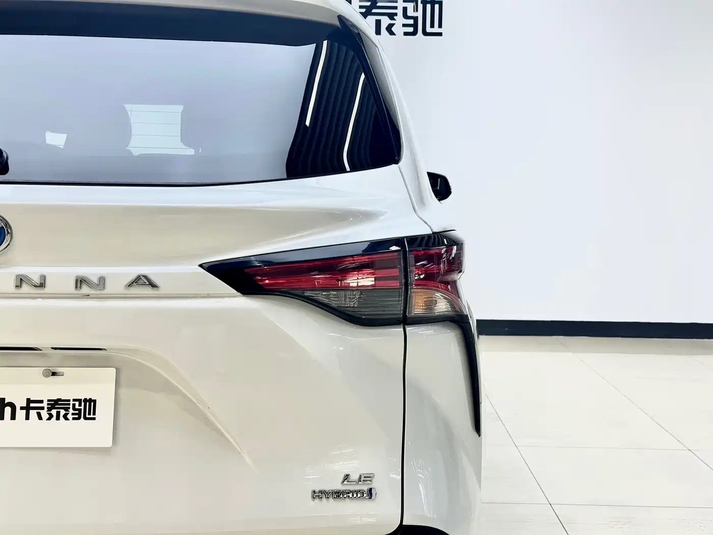 Toyota Sienna 2023 2.5L Hybrid Comfort Edition фото 8