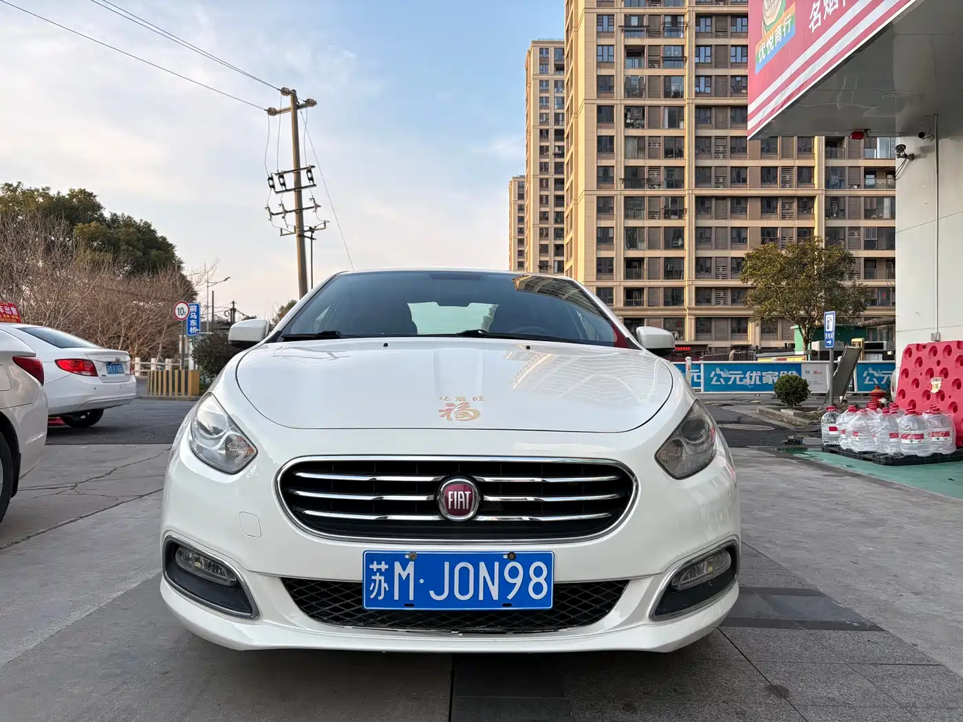 Fiat Viaggio 2013 2012 1.4T Auto Joy Edition