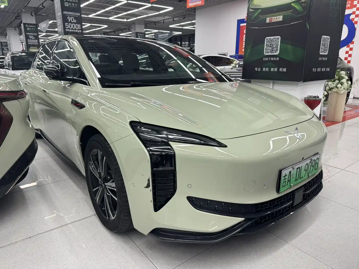 Hongqi EH7 2024 690 Pro фото 3