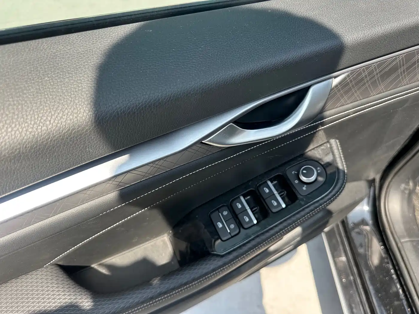 GEELY AUTOMOBILE XINGRUI