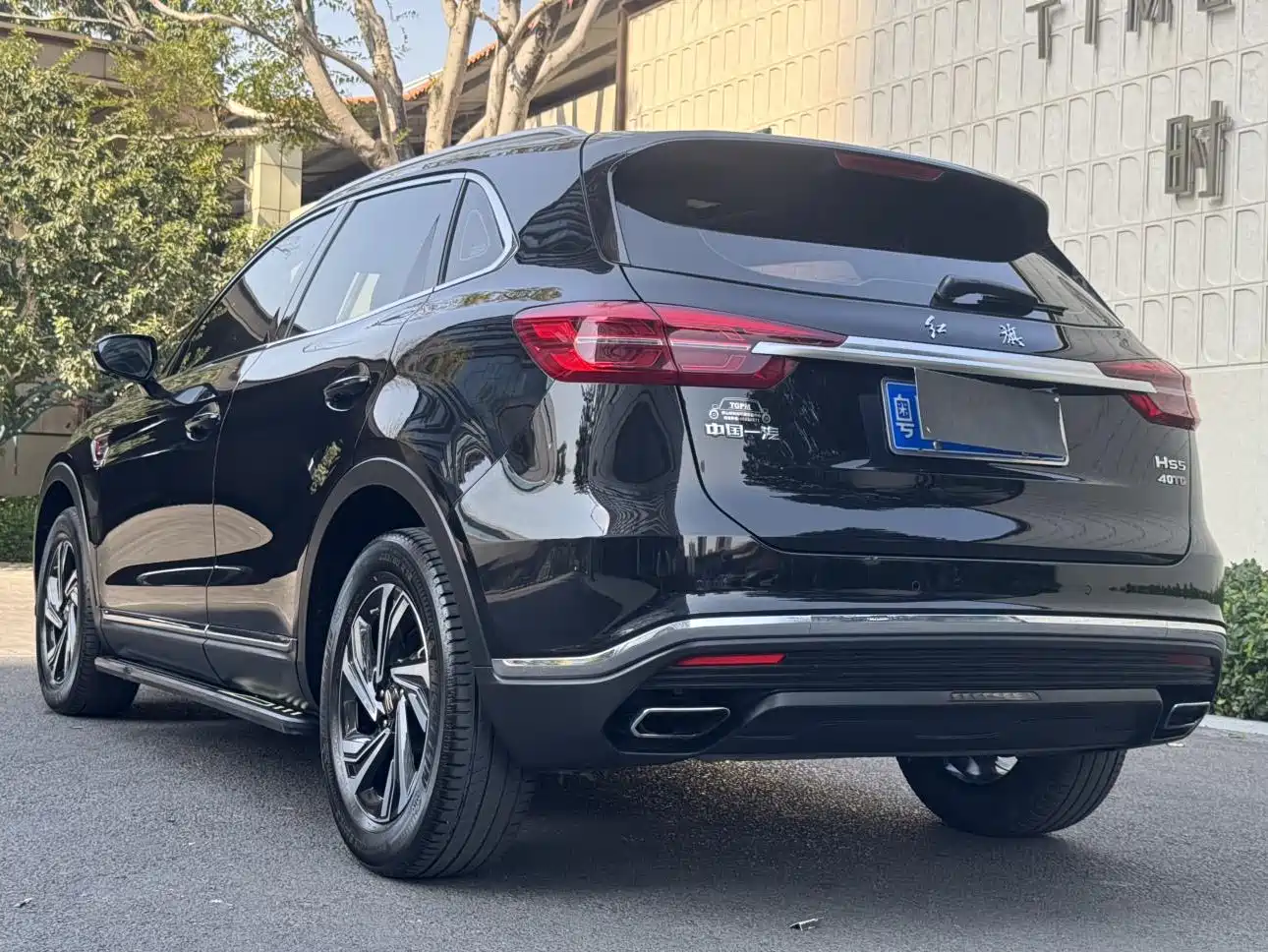 Hongqi HONGQI HS5