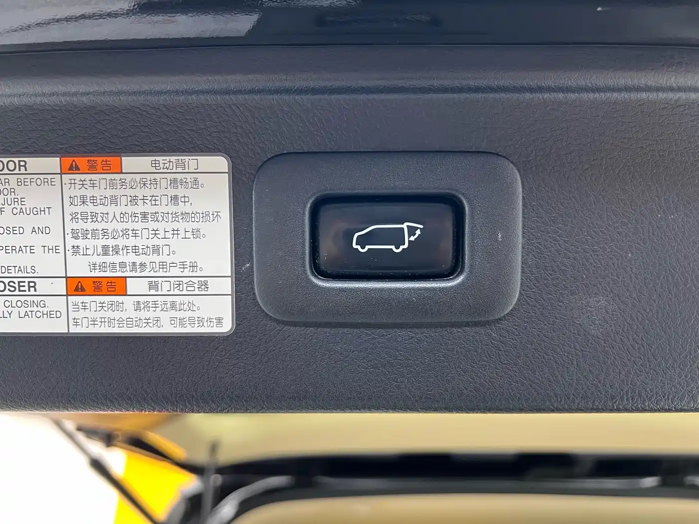 Toyota Alphard 2015 3.5L Luxury Edition фото 35