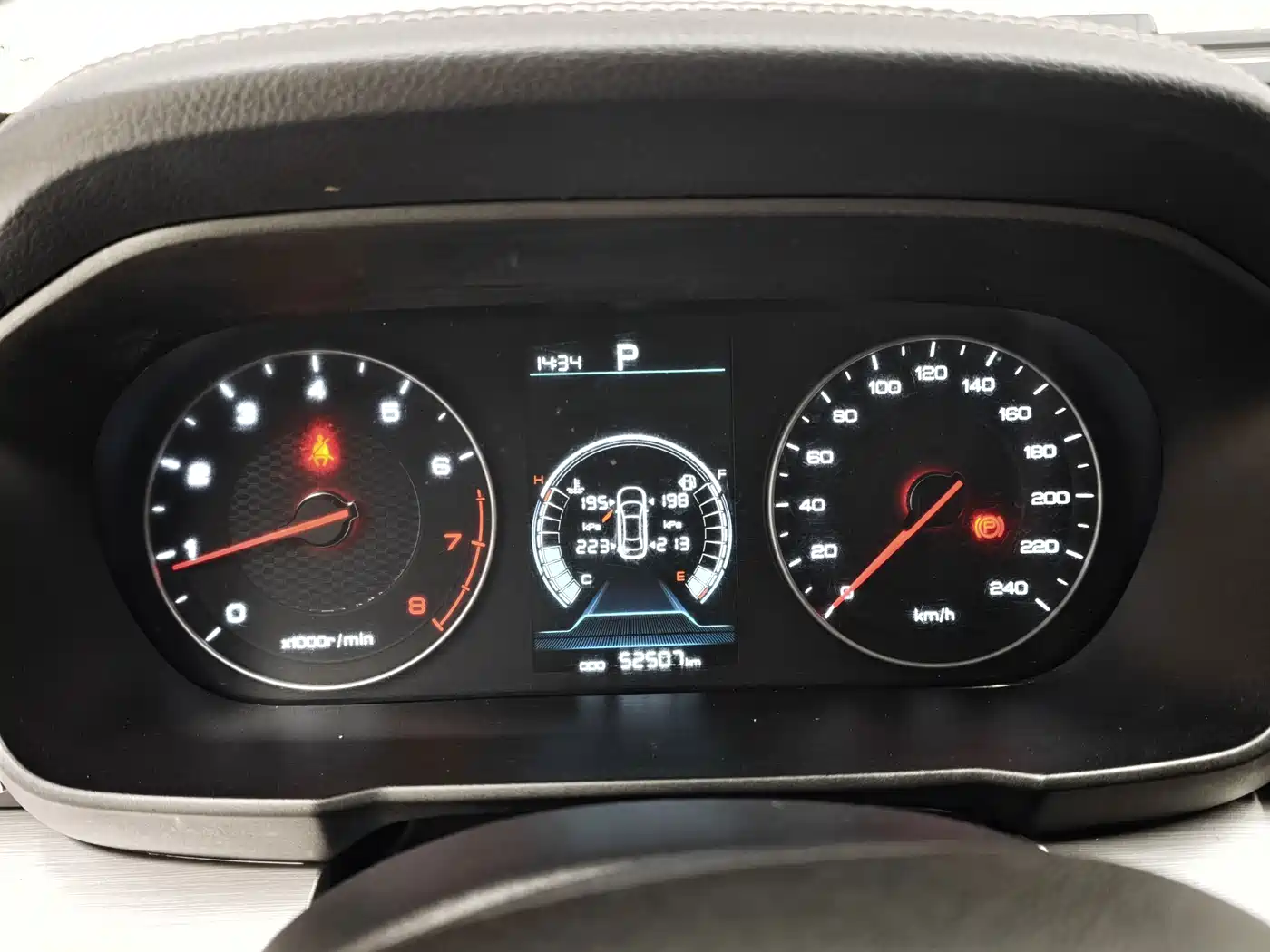 BYD Qin 2021 2019 1.5L Automatic Luxury Edition