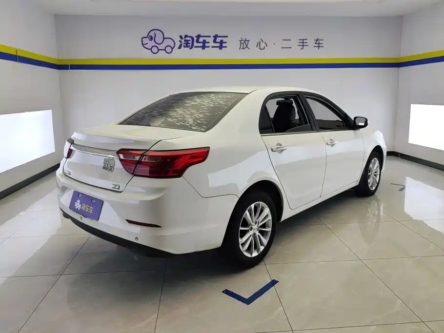 2021 Geely Vision