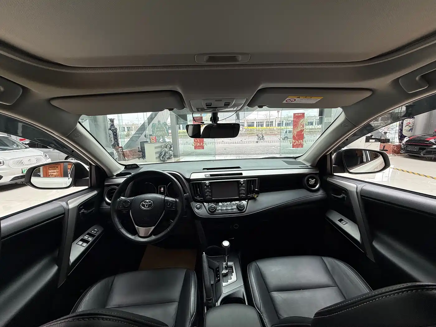 Toyota RAV4 Rongfang 2016 2.0L CVT 2WD Smart (China V) фото 16
