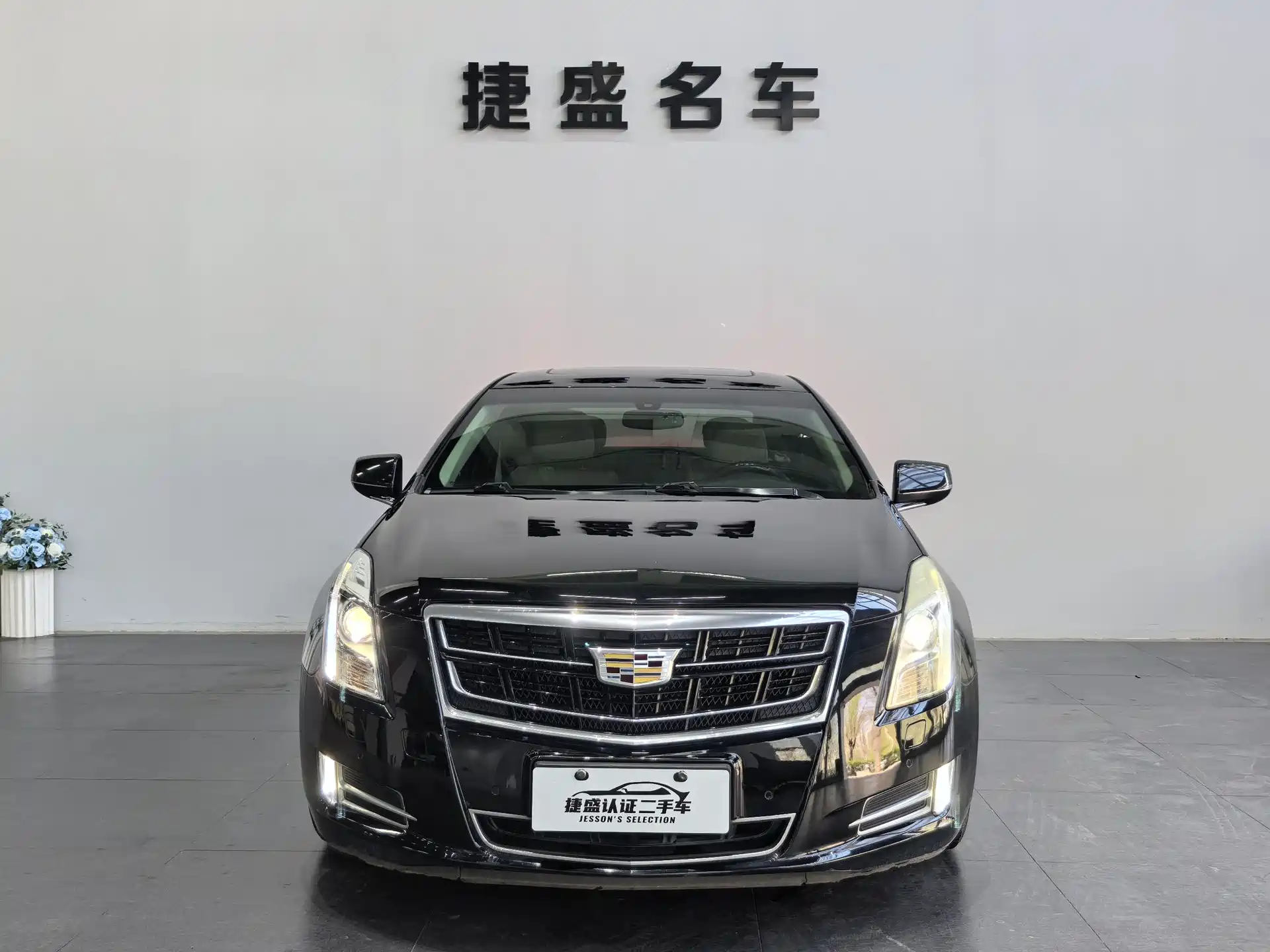 Photo 2 - Cadillac XTS