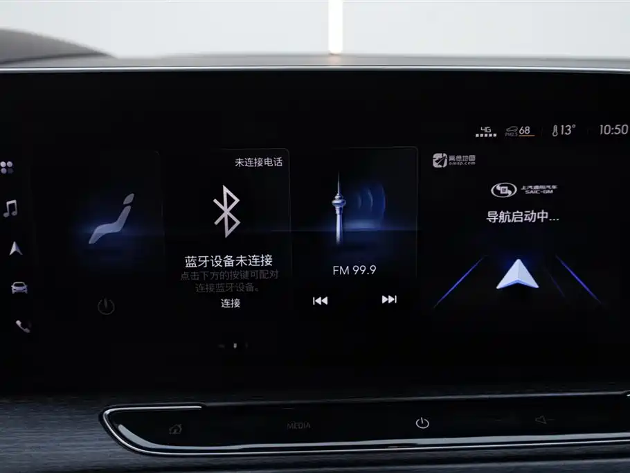 Buick GL8 2022 Avenir Avia 6-Seater Virtue Edition фото 20