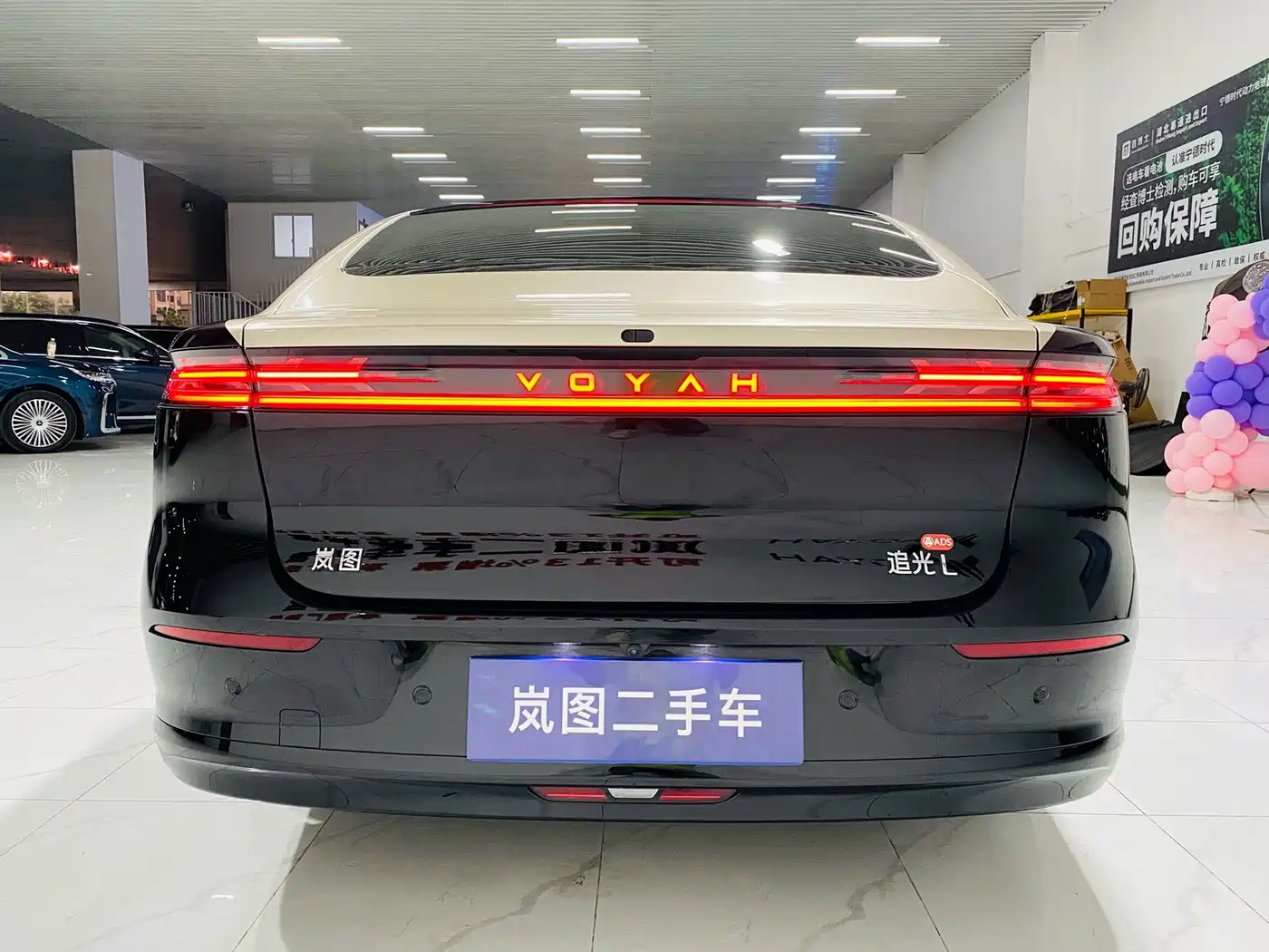 Voyah Auto VOYAH Zhuiguang L 2025 2025 Mid-configuration Model