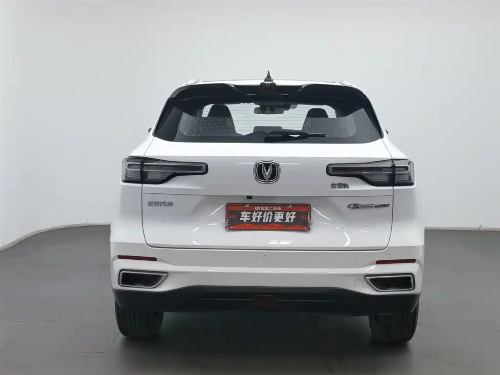 CHANGAN CS55PLUS